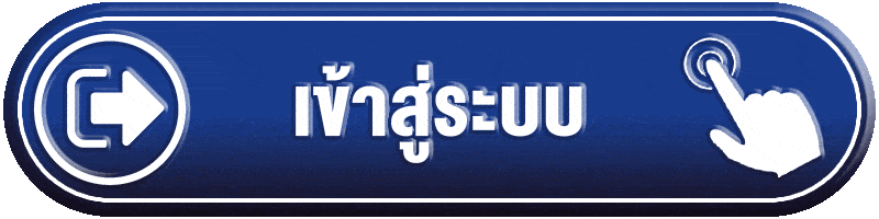 เข้าสู่ระบบ-TOKYO168